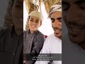 من سنابات سعد المسعودي ورحال مكه