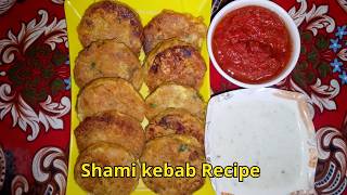 Soft & Crispy Shami Kebab Recipe | Chicken/Beef Shami Kabab Pakistani Style | Easy Iftar Snack screenshot 5
