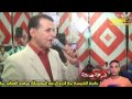 بحبك ياصاحبى فرحة سمعة النجم محمد غرام تصوير الهوارى01000626355