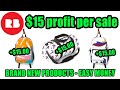 $15 profit PER SALE on Redbubble with NEW products