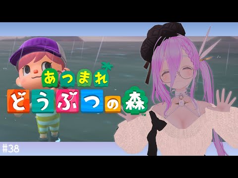 【 あつ森 】初見さんにおはようもらいたい！朝活どうぶつの森！7月20日【 如月璃音 / Vtuber 】