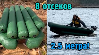 Очень необычная надувная лодка.