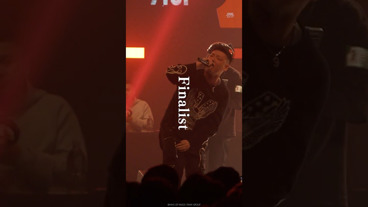 【裂固vs9for】「俺が最強のFinalist」 #kok2024