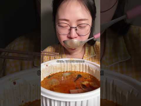 탕화쿵푸마라탕 자갈치역점