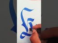 Calligraphy. Calligraphy letter (K) Calligraphy with pilot parallel pen like and subscribe