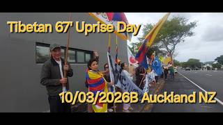 Tibet67'UpriseDay 10Mar2026B AucklandNZ