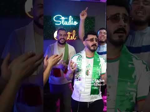 Mohamed Akil 2026 أغنية على المنتخب الوطني الجزائر عن قريب Omletarcade Hindisong Funny 
