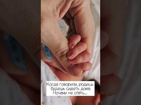в декрете сидите дома #родители #маматроих #дети #bebe #младенец #море