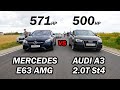 КТО БЫСТРЕЕ? AUDI A3 500 л.с. vs Mercedes E63 AMG 571 л.с. BMW X3 40D, INFINITI G37, CHASER, ГОНКИ.