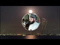 قَالَ رَبِّ إِنِّي دَعَوْتُ قَوْمِي لَيْلًا وَنَهَارًا|تسيرمن سورة نوح | القارئ رعد محمد الكردي