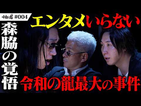 Tomohappy - YouTube