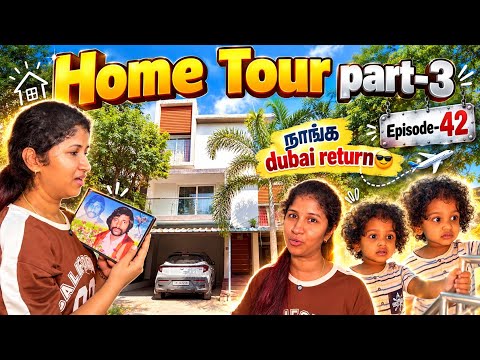 Home tour🏠Part-3 பாக்கலாம் வாங்க😍| uncut vlogs EP-41 #saranareen