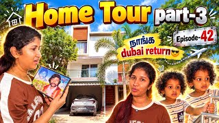 Home tour🏠Part-3 பாக்கலாம் வாங்க😍| uncut vlogs EP-41 #saranareen — video thumbnail