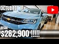 NUEVO CHEVROLET AVEO 2025 LT PLUS SUPER PRECIO ESPECIAL FINANCIADO RESEÑA OCTUBRE SEDAN 98 HP AUT