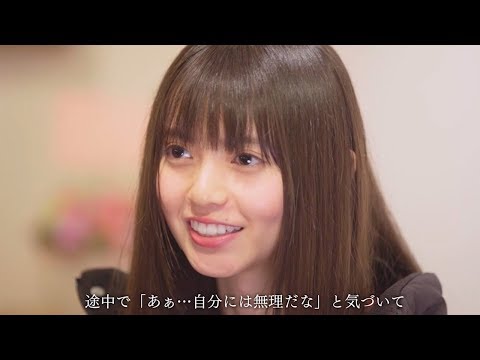 齋藤飛鳥　はださま 齋藤飛鳥 はださま 齋藤飛鳥裸足でSummer