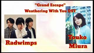 "Grand Escape" by Radwimps 🎤 by Touko Miura (piano x flute cover) by Asta Lavista