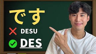 Why Your Japanese Doesn’t Sound Natural (Easy Fix)
