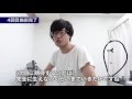【ゴリラ脱毛】山崎省悟さん 04｜「肛門+お尻」の完全脱毛に挑戦