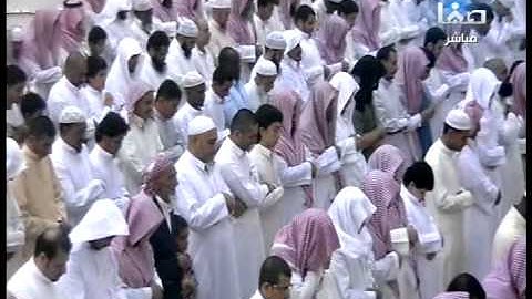 تلاوة خاشعة  للآيات ( وجوه يومئذ ناضرة إلى ربها ناظرة..) بصوت فضيلة الشيخ محمد المحيسني لعام 1434هـ