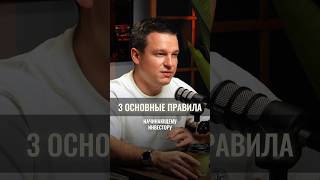 Полный Выпуск С Вячеславом Таквелем Уже На Канале