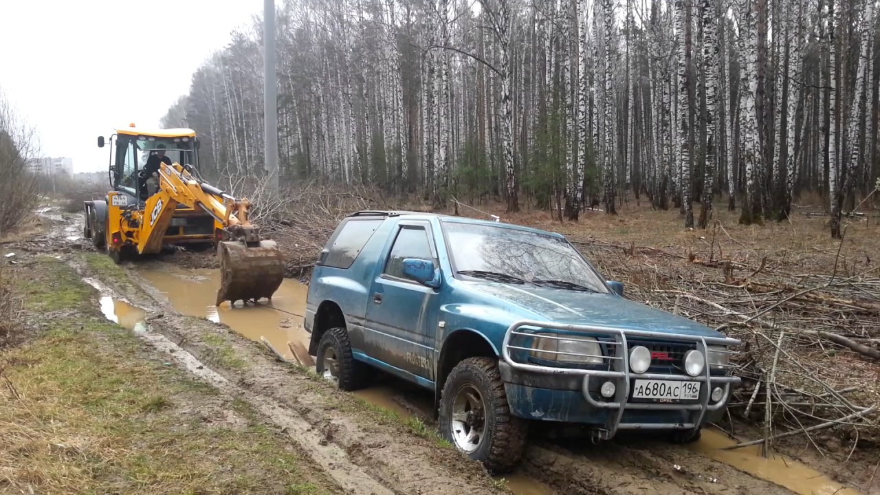 Авторазбор опель фронтера