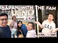 Lets go to tokyo japan spring time  apa ueno ekimae hotel room tour   joyce yabut