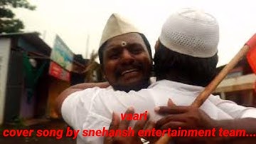 vari || new video song || snehansh entertainment||shekhar||Fatteshikst|| cover video song
