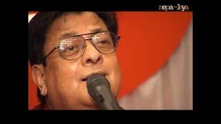 Yogesh Vaidya - Sapana Bhulai Saaraa (सपना भुलाई सारा)