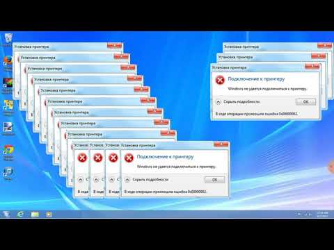 Windows 7 [RED ZONE] FULL