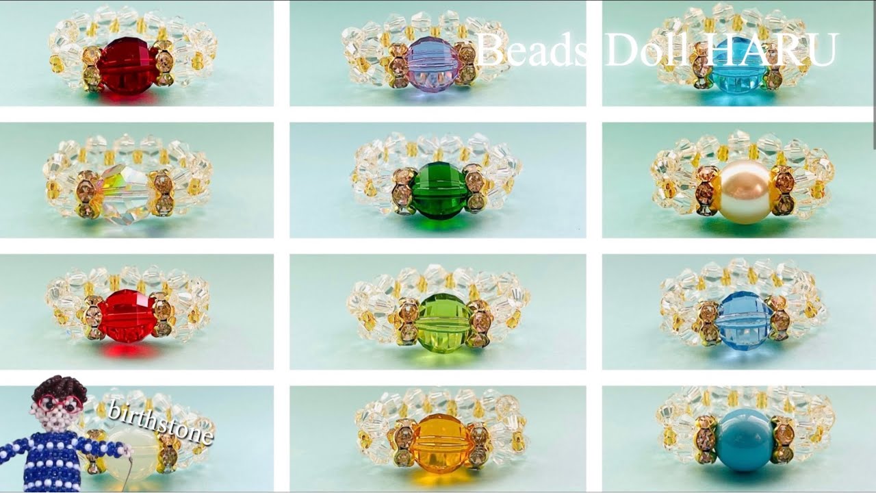 easy! gorgeous birthstone bead ring - YouTube