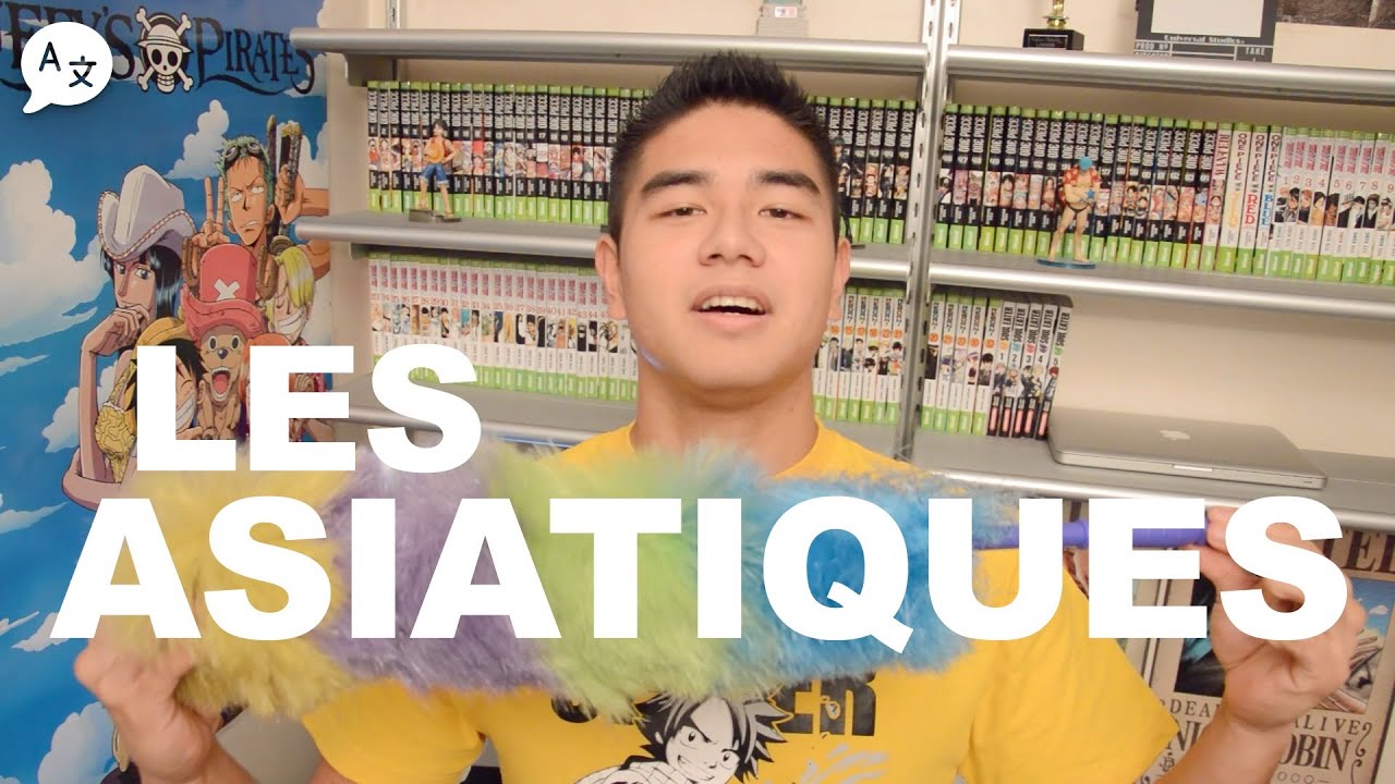 LES ASIATIQUES – LE RIRE JAUNE (ENG SUB)