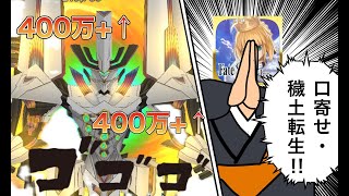 K-RR(ケロ)の配信のサムネイル画像