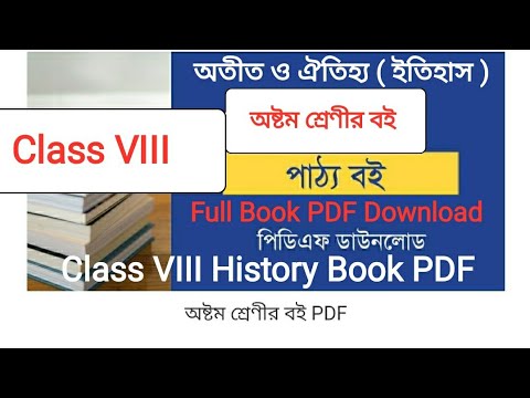 ভিডিও: ইরকুটস্ক তেল কোম্পানি: কর্মচারী পর্যালোচনা, কাজের অবস্থা, মজুরি