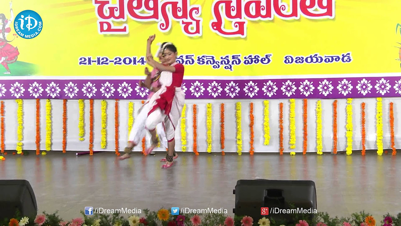Excellent Folk Dance Performance  TANA Chaitanya Sravanthi 2014 Vijayawada
