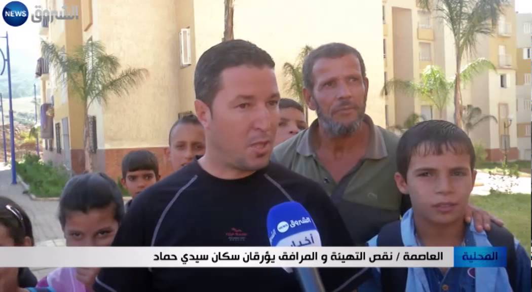 العاصمة: نقص التهيئة والمرافق يؤرقان سكان سيدي حماد