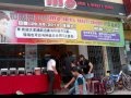 一切为了爱 Me Hair Salon开张 Wmv 一切为了爱 Me Hair Salon开张 Wmv