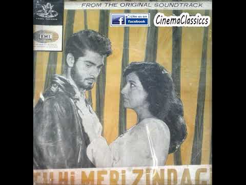 Tu Hi Meri Zindagi 1965  Jidhar Bhi Main Dekhoon Udhar Tu Hi Tu Hai  Rafi  Asha MD Rono Mukherji