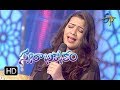 Saradaga Song | Geethamaduri, Prasad Performance | Swarabhishekam | 29th April 2018 | ETV Telugu