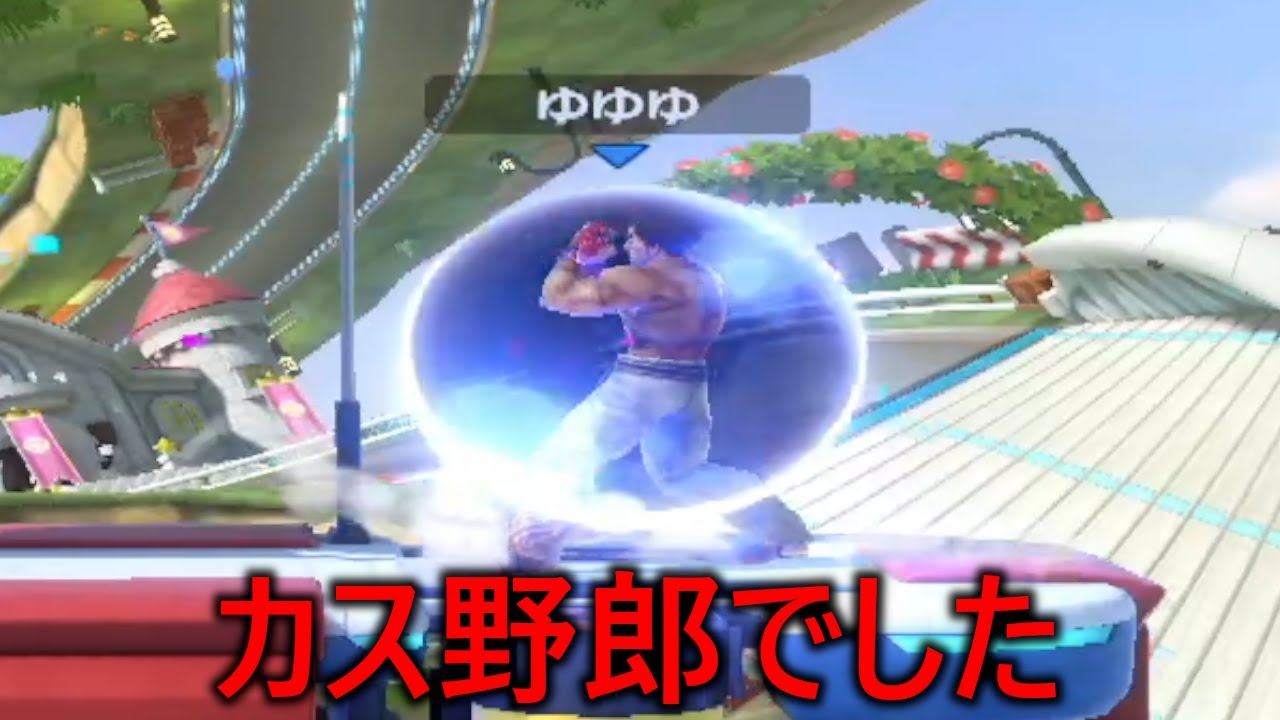 まじでとんでもなくしょうもないカス煽り厨でした