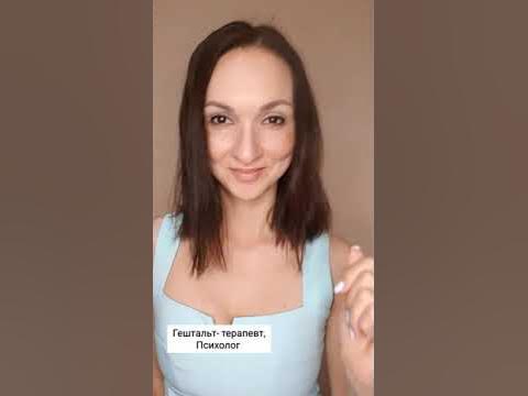 Как тело говорит за тебя. Язык тела. Как показать что ты уверенный ...
