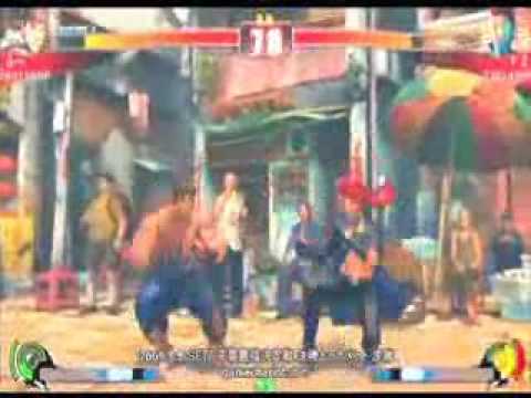 8/8 SFIV GameChariot Part 11