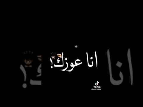 لو مدايق رقم المطافى مش فاكرو يا رايق 