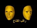تحليل الشخصية هل انت شخص طبيعي ام عبقري ام مريض نفسي Learn Enjoy 