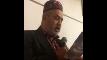 سورة طه | أبو يوسف الخرخاشي