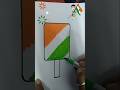 Making indian flag on 🍦||#shortsfeed #drawing #trending #shortvideo #shorts #ytshorts #viral #india