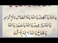 Assalamualaikum