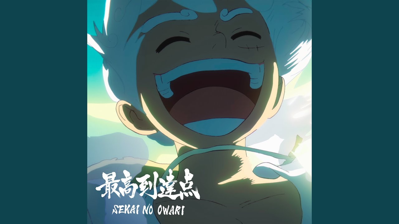 SEKAI NO OWARI - The Peak (ONE PIECE Lyrics MV) : r/jpop