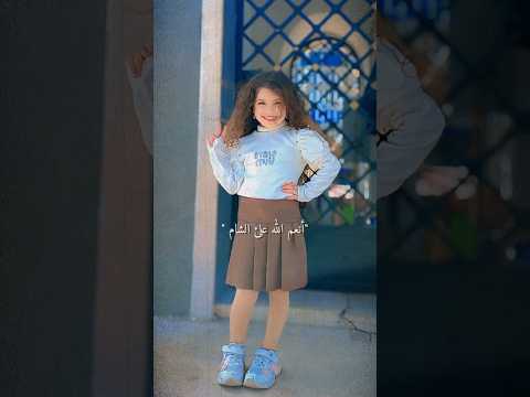 أنعم الله على الشام بي بني أمية