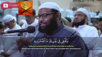 تلاوة بصوت عثمان المكي لم تسمع مثله من قبل تلاوة رائعة جداً جداً ♥