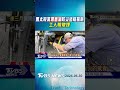 馬太鞍溪堰塞湖防災過程驚險 工人險被埋｜TVBS新聞 @TVBSNEWS01